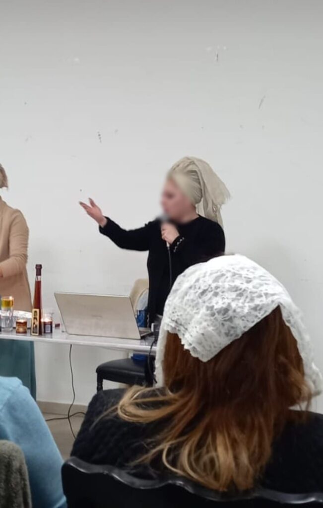 טקס הפרשת חלה