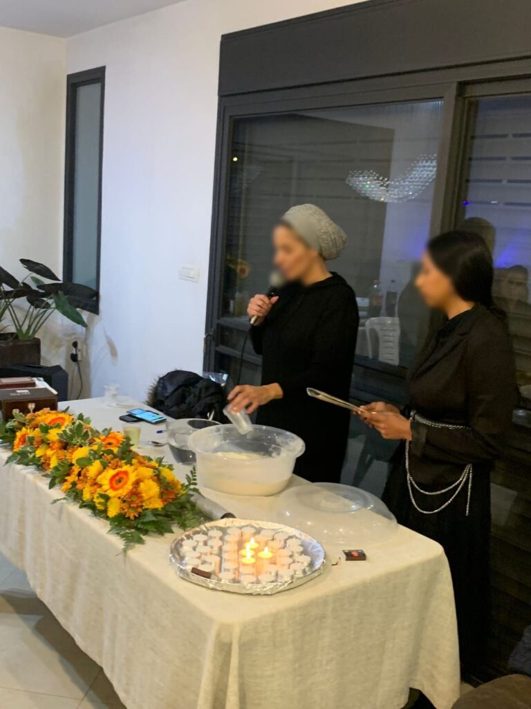 ערב הפרשת חלה