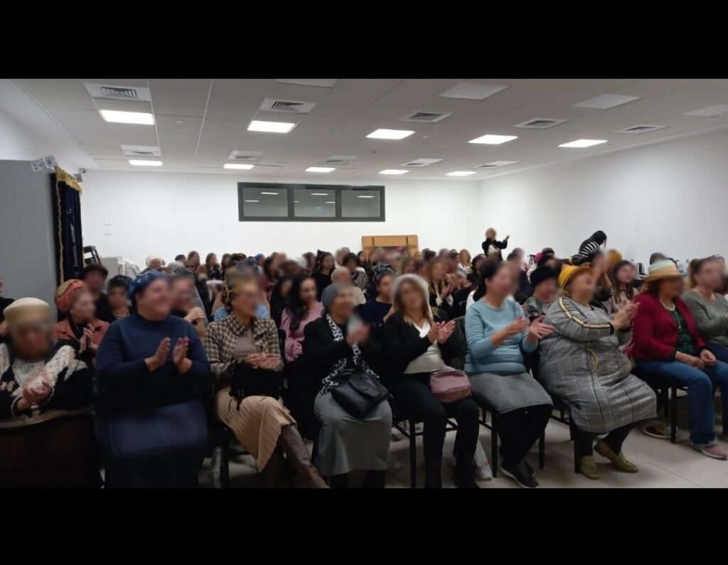 רבנית להפרשת